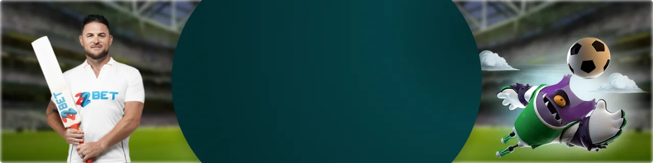 22Bet Willkommensbonus