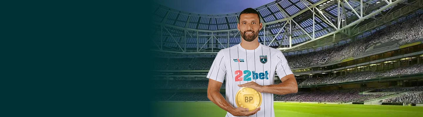 22Bet Datenschutzerklärung 22Bet Datenschutzerklärung